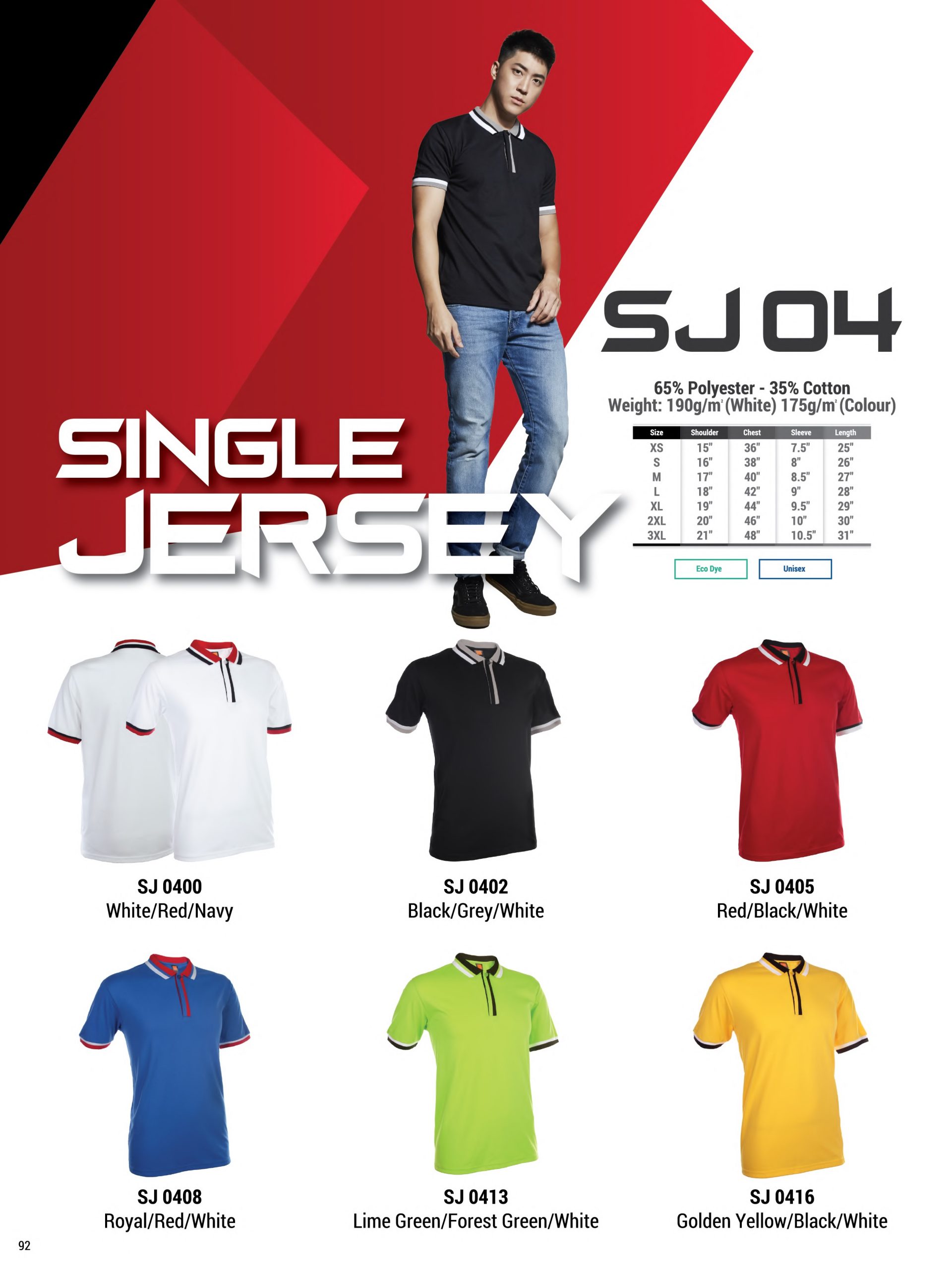 SJ04 Single Jersey T-Shirt