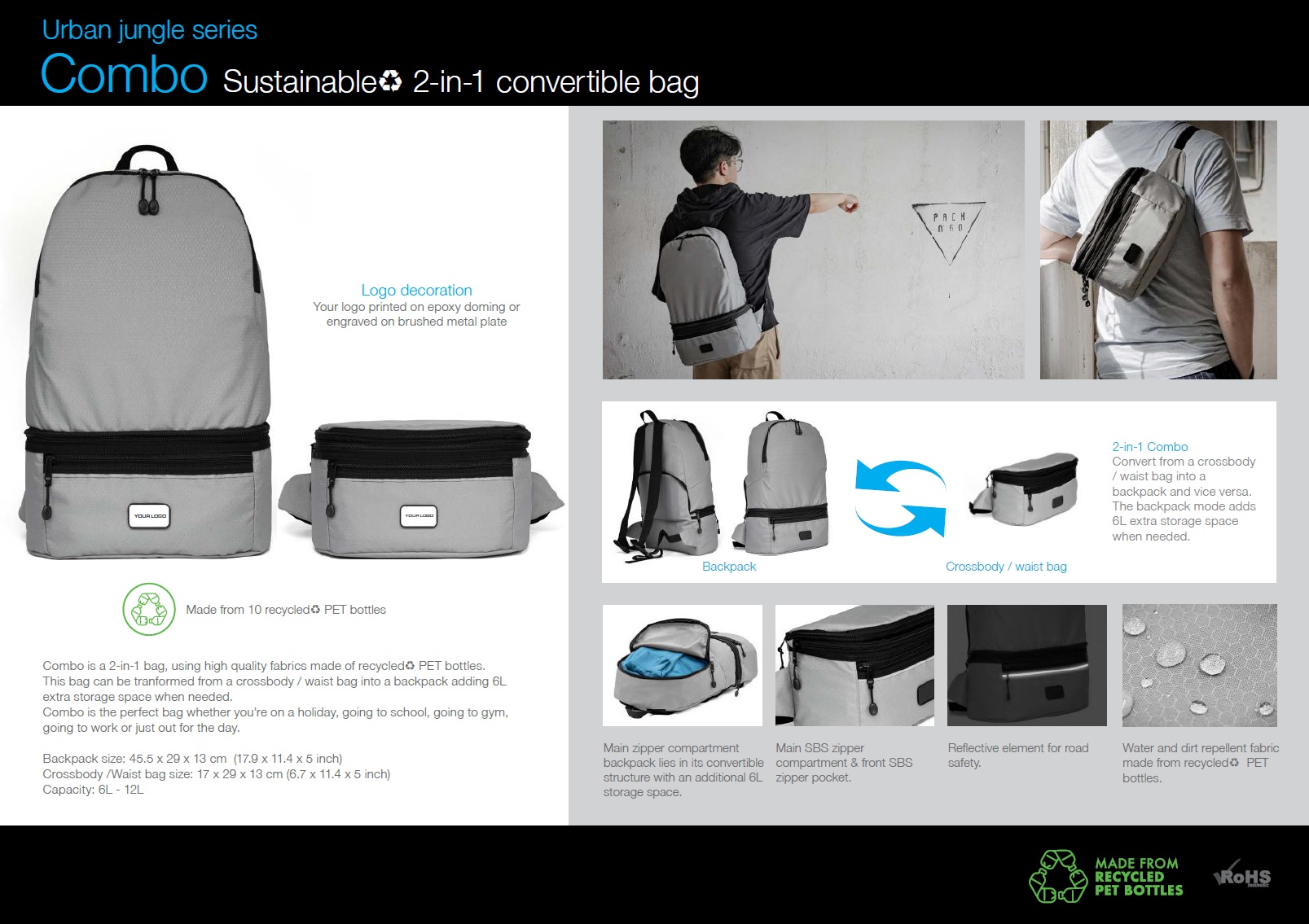 Combo Eco, the sustainable ♻ 2-in-1 convertible bag